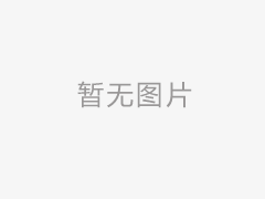 安慶均勻銹蝕后網(wǎng)架結(jié)構(gòu)桿件軸壓承載力試驗(yàn)研究及數(shù)值模擬